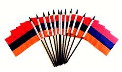 Armenia 4"x6" Polyester - 12 Per Pack