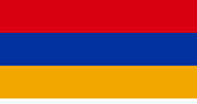 Armenia Flag - Nylon 3x5