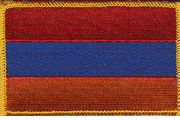 Armenia Flag Patch - Rectangle