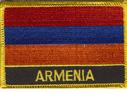 Armenia Country Name Flag Patch � Durable, Premium Embroidery & Budget‑Friendly Value
