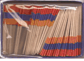 Armenia Flag Toothpicks