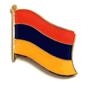 Armenia Lapel Pin - Single