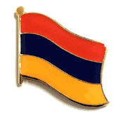 Armenia Lapel Pin - Single