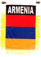 Armenia Mini Window Banner