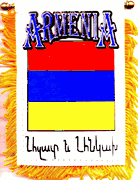 Armenia Mini Window Banner