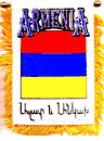 Armenia Mini Window Banner