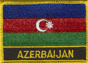 Azerbaijan Flag Patch with Name