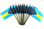 Bahamas 4"x6" Polyester - 12 Per Pack