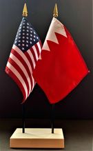 Bahrain and US Flag Desk Set