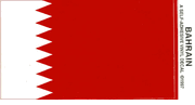 Bahrain Flag Decal Sticker