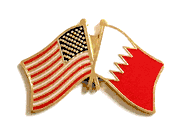 Bahrain Flag Lapel Pin - Double