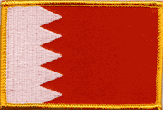 Bahrain Flag Patch - Rectangle