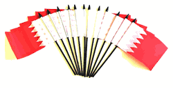 Bahrain 4"x6" Polyester - 12 Per Pack