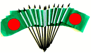 Bangladesh 4"x6" Polyester - 12 Per Pack