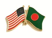 Bangladesh Flag Lapel Pin - Double