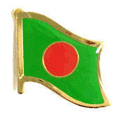 Bangladesh Flag Lapel Pin - Single