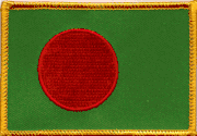Bangladesh Flag Patch - Rectangle