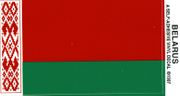 Belarus Flag Decal Sticker