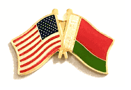 Belarus Flag Lapel Pin - Double