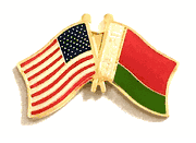 Belarus Flag Lapel Pin - Double