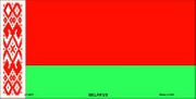 Belarus Flag License Plate