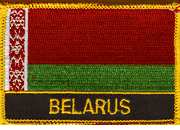 Belarus Flag Patch with Name
