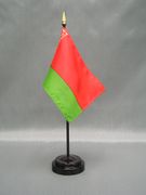 Belarus  Miniature Desk Flag
