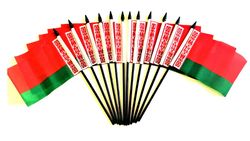 Belarus 4"x6" Polyester - 12 Per Pack