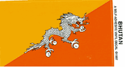 Bhutan Flag Decal Sticker