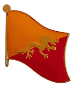Bhutan Flag Lapel Pin - Single