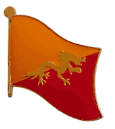Bhutan Flag Lapel Pin - Single