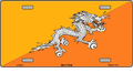 Bhutan Flag License Plate