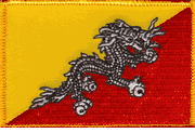 Bhutan Flag Patch - Rectangle
