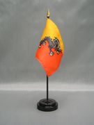 Bhutan Miniature Desk Flag