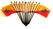 Bhutan 4"x6" Polyester - 12 Per Pack