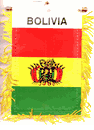 Bolivia Window Banner - Style 1 