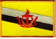 Brunei Flag Patch - Rectangle