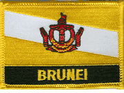 Brunei Flag Patch with Name