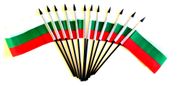 Bulgaria 4"x6" Polyester - 12 Per Pack