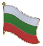 Bulgaria Flag Lapel Pin - Single
