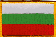 Bulgaria Flag Patch - Rectangle