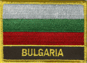 Bulgaria Flag Patch with Name