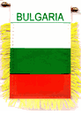 Bulgaria Mini Window Banner - Style 1