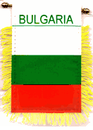 Bulgaria Mini Window Banner - Style 1
