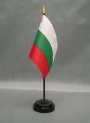 Bulgaria Miniature Desk Flag