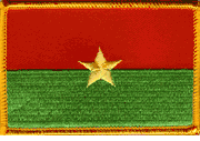 Burkina Faso Flag Patch - Rectangle