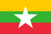 Myanmar (Burma)<br>Polyester 3x5 (current only)