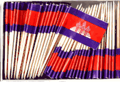 Cambodia Flag Toothpicks