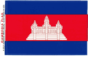 Cambodia Flag Decal Sticker - Large