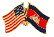 Cambodia Flag Lapel Pin - Double